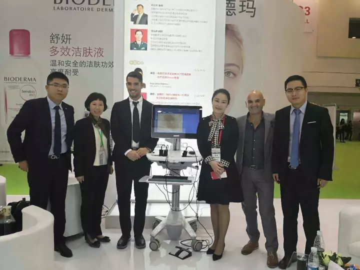 第十三届中国皮肤科医师年会